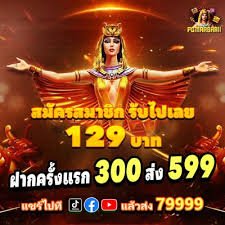 Dealer live kami membagikan kartu pada sesi Andar Bahar Dealer live kami membagikan kartu pada sesi Andar Bahar